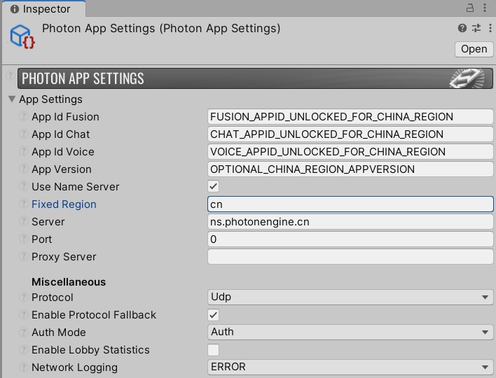 Fusion: PhotonAppSettings for China